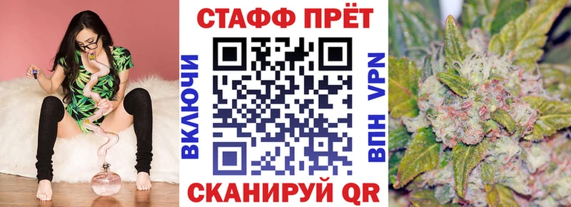 Купить наркотик Новороссийск кракен tor  Alpha-PVP  Cocaine  МЕФ  Канабис  ГАШИШ 