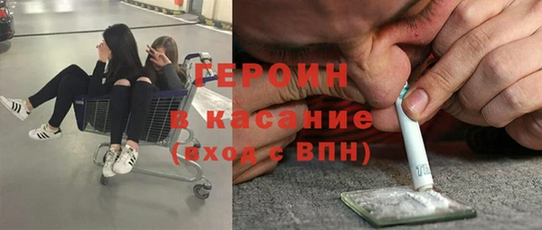 дистиллят марихуана Алзамай