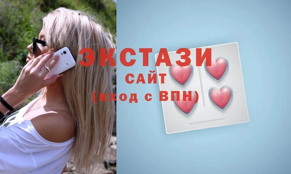 spice Аркадак