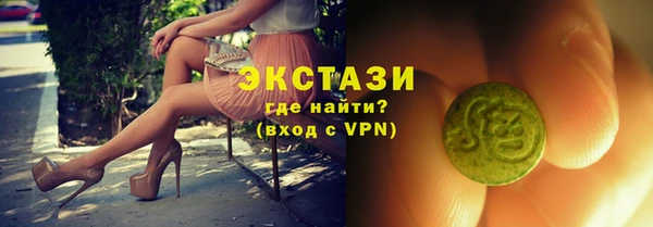 spice Аркадак