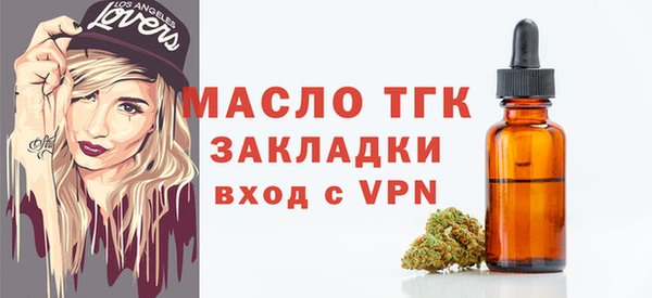 PSILOCYBIN Кукмор