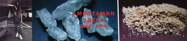 spice Аркадак