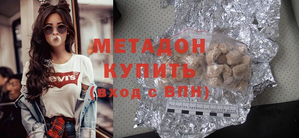 спайс Арсеньев