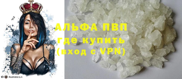 прущий лед Алексин
