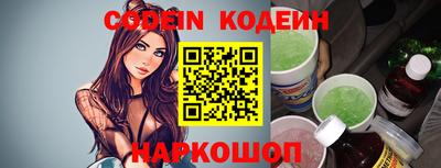 соль курить ск Волжский