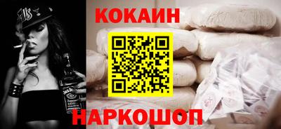 мдма Волгодонск