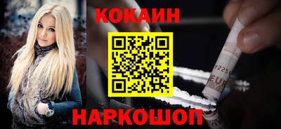 круглые Волжск