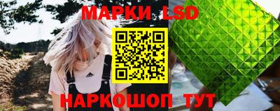 мдма Волгодонск