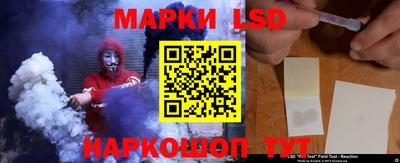 соль курить ск Волжский
