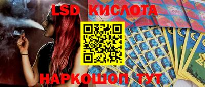 мдма Волгодонск