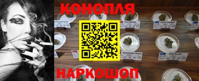 круглые Волжск