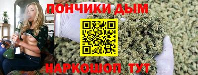 круглые Волжск