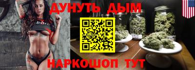 мдма Волгодонск