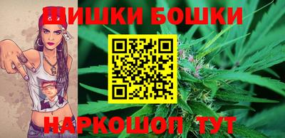круглые Волжск