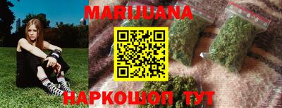 круглые Волжск