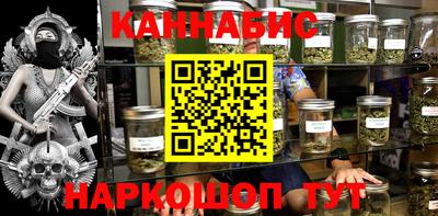 соль курить ск Волжский