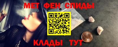 круглые Волжск