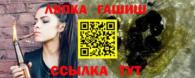 мдма Волгодонск