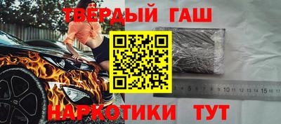 мдма Волгодонск