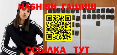 круглые Волжск