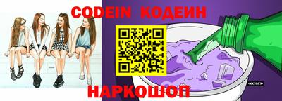 круглые Волжск