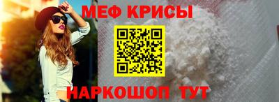 круглые Волжск