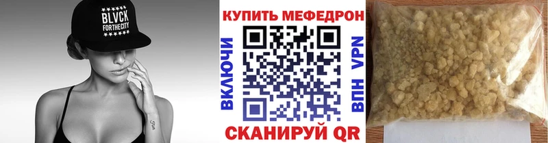 МЯУ-МЯУ мяу мяу  Новороссийск 